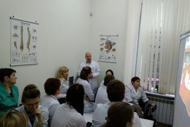 Лекция Лекция